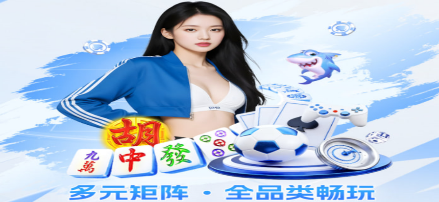圣安东尼奥马刺球队氛围